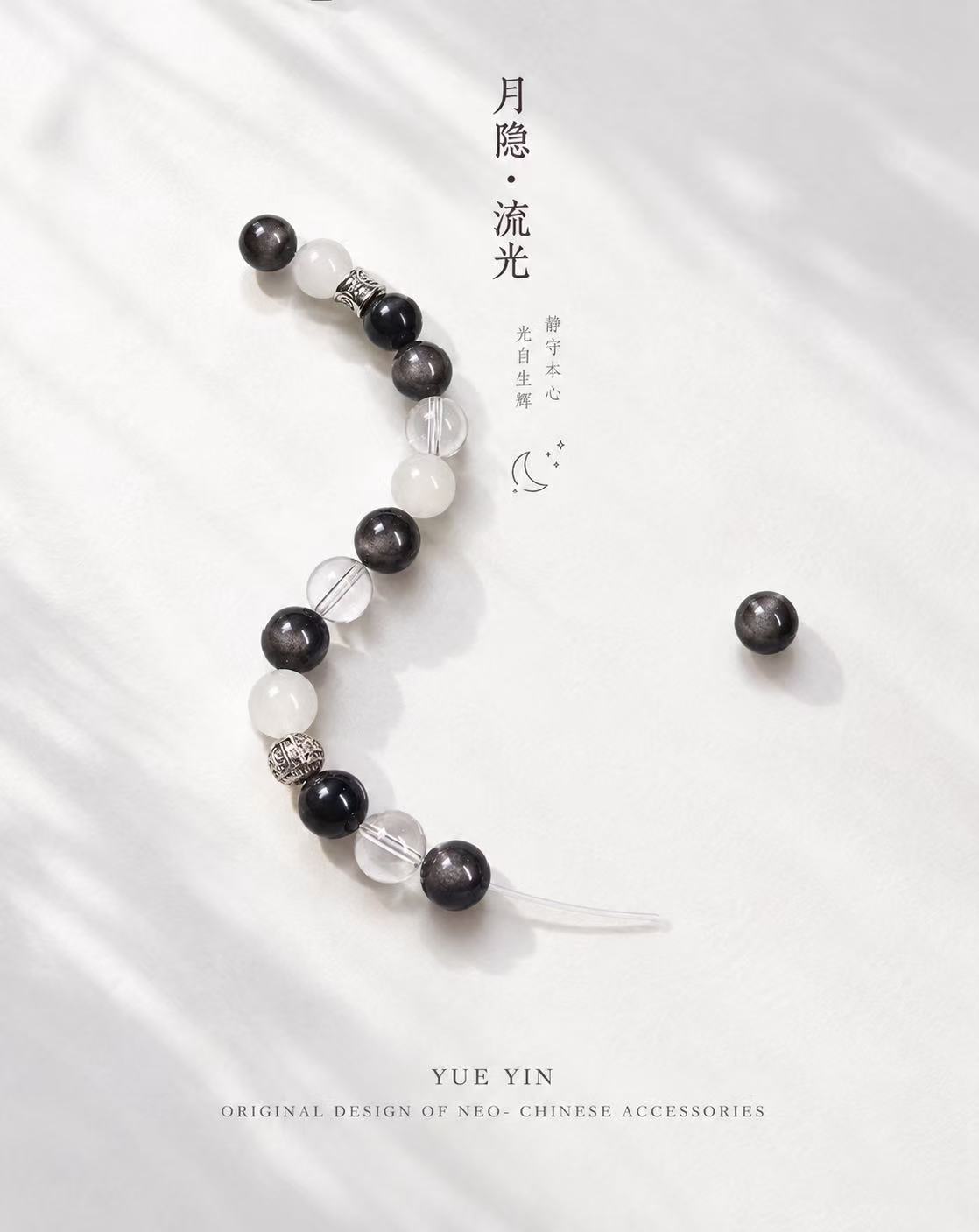 银灰极简系