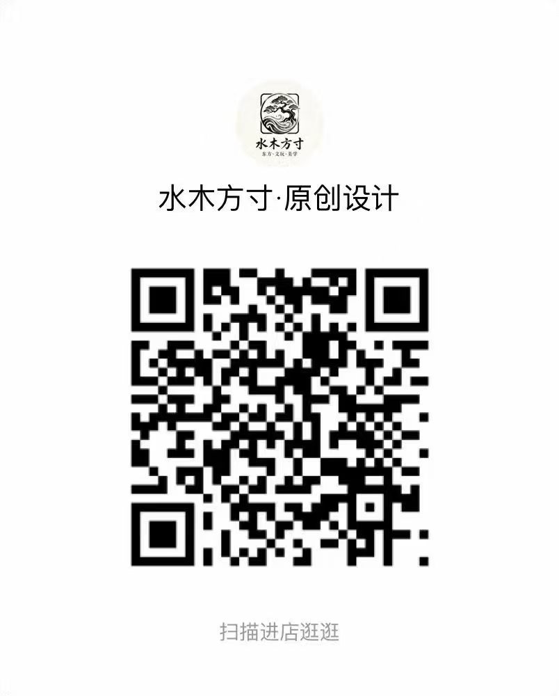 水木方寸微店二维码